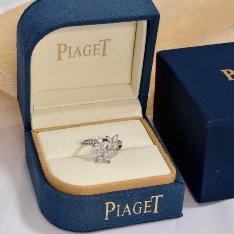 Piaget Ring 05yxs07